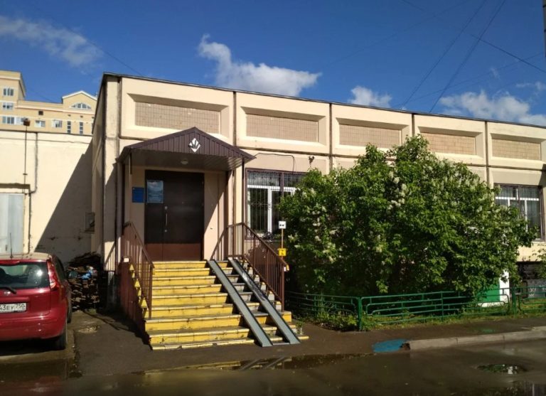 пфр крюково